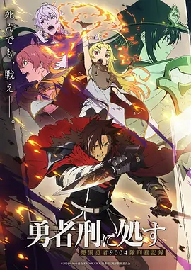 迷妹漫画短剧与动画精选推荐